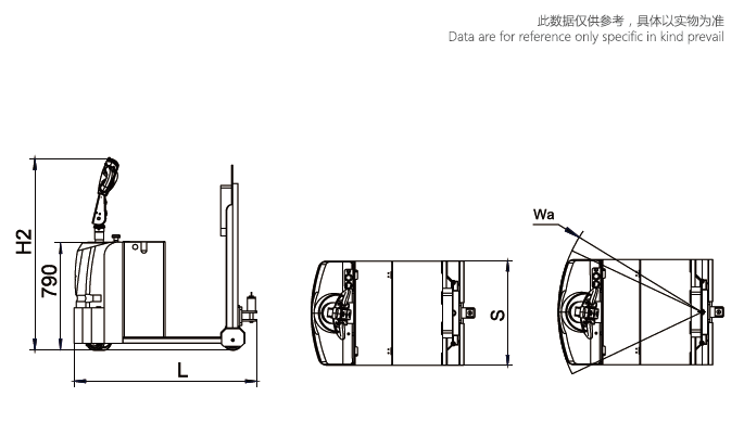Standing-on electric tow tractor 24V