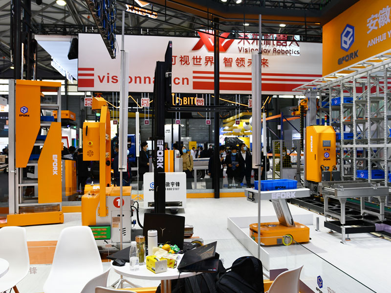 Automatic Warehouse