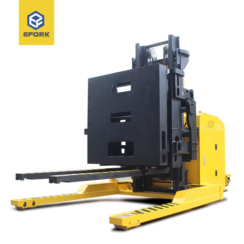 Electric Forklift AGV