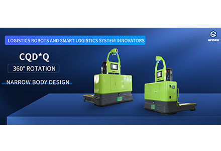 Blockbuster auf den Markt gebracht – Omnidirektionales AGV der neuen Generation