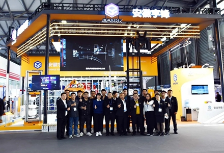 Hannover Shanghai China Import und Export Messe